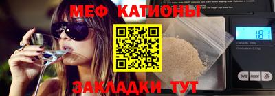 скорость mdpv Нягань