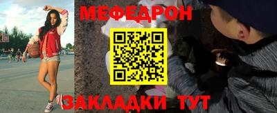 скорость mdpv Нягань