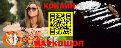 сатива Обь