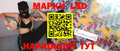 скорость mdpv Нягань