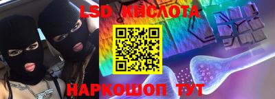 меф VHQ Новодвинск
