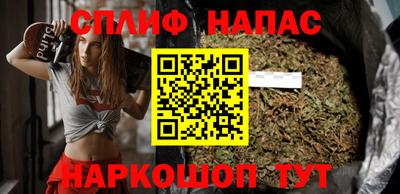 скорость mdpv Нягань