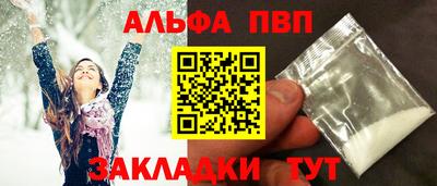 скорость mdpv Нягань