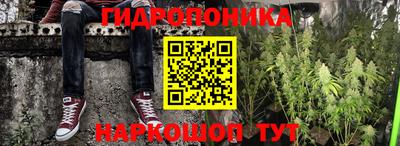 меф VHQ Новодвинск