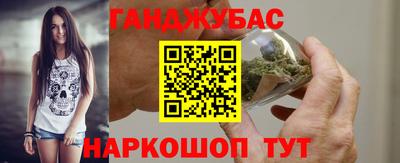 винт Новокубанск