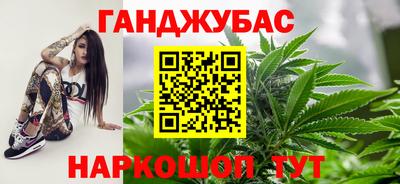 сатива Обь