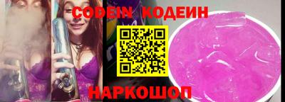 скорость mdpv Нягань