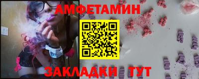 скорость mdpv Нягань