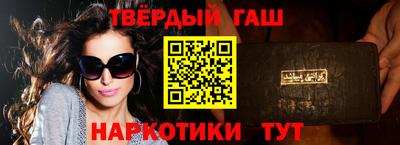 сатива Обь